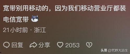 暑假工爆料视频,真实工作环境与承诺大相径庭 第2张 暑假工爆料视频,真实工作环境与承诺大相径庭 第2张