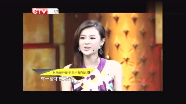 直播间爆料赵丽颖视频大全,精彩瞬间一网打尽 第3张 直播间爆料赵丽颖视频大全,精彩瞬间一网打尽 第3张