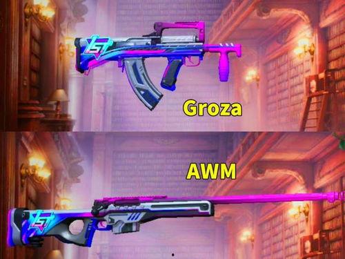 s22最新军需爆料,全新装备亮相,军迷们准备好了吗? 第2张 s22最新军需爆料,全新装备亮相,军迷们准备好了吗? 第2张