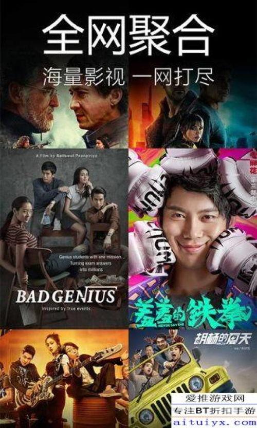 乌鸦爆料三秒视频下载,三秒视频下载,揭秘短视频平台新功能 第1张 乌鸦爆料三秒视频下载,三秒视频下载,揭秘短视频平台新功能 第1张