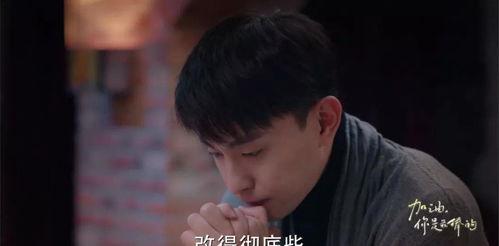 糊咖爆料娱乐圈小说,娱乐圈的逆袭传奇  第3张