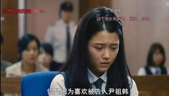 辱母在线观看免费,免费揭示家庭伦理冲突的震撼之作 第2张 辱母在线观看免费,免费揭示家庭伦理冲突的震撼之作 第2张