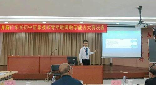 湛江一中最新爆料消息,揭秘校园风云背后的故事