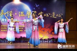 奔月在线观看,穿越时空的浪漫之旅 第3张 奔月在线观看,穿越时空的浪漫之旅 第3张