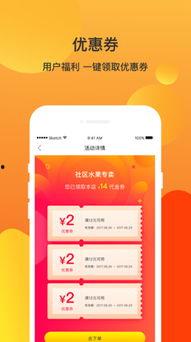 娱乐718吃瓜网app 第2张 娱乐718吃瓜网app 第2张