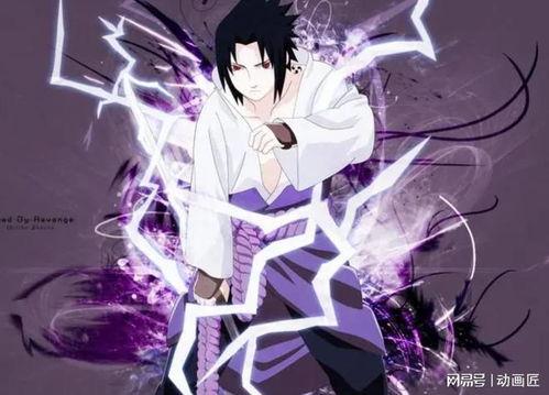 佐助爆料泄露视频是哪一集