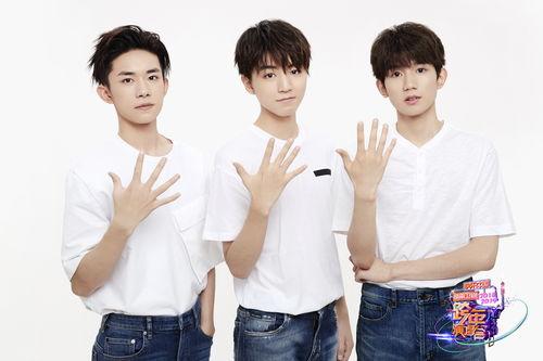 娱乐吃瓜君tfboys,娱乐吃瓜君带你揭秘偶像成长之路 第2张 娱乐吃瓜君tfboys,娱乐吃瓜君带你揭秘偶像成长之路 第2张