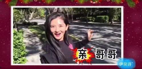 何老师爆料娜姐视频,娜姐视频幕后真相曝光