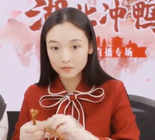 吴倩最新圈内爆料视频,娱乐圈幕后真相大曝光 第3张 吴倩最新圈内爆料视频,娱乐圈幕后真相大曝光 第3张